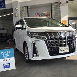 トヨタ・アルファード