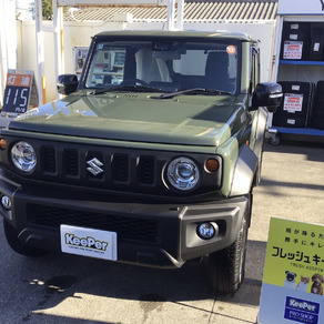 スズキ・ジムニー
