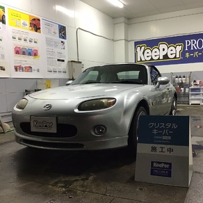 マツダ・ロードスター