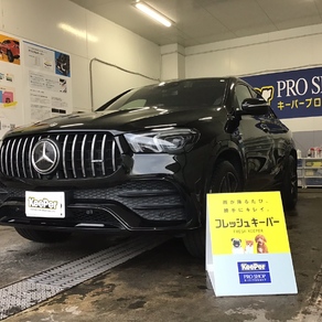 メルセデス・ベンツ・GLEクラス