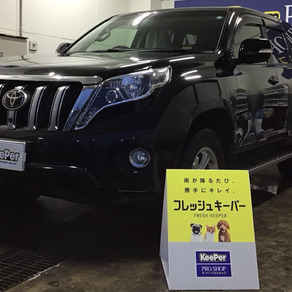 トヨタ・ランドクルーザープラド