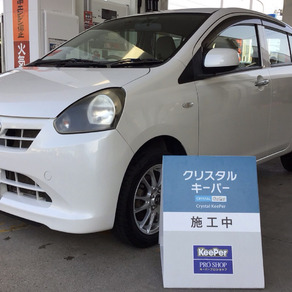 ダイハツ・ミライース