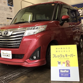 トヨタ・ルーミー