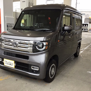 ホンダ・N-VAN