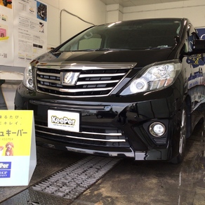 トヨタ・アルファード