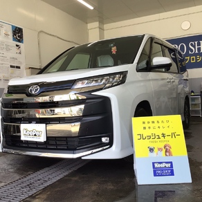 トヨタ・ノア