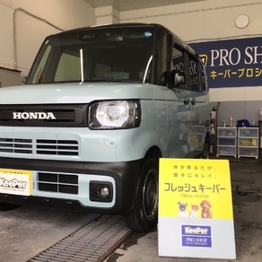 ホンダ・N-BOX