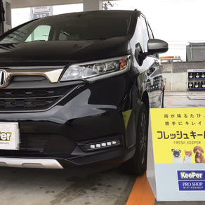 ホンダ・フリード