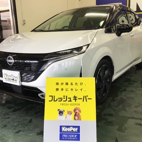 日産・ノート オーラ