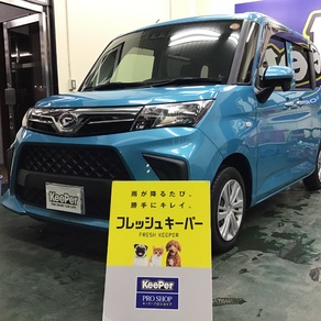 ダイハツ・トール