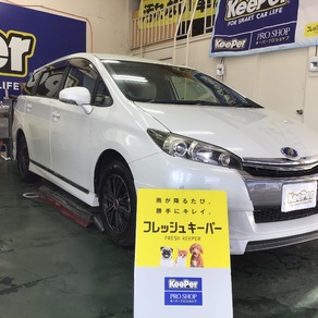 トヨタ・ウィッシュ