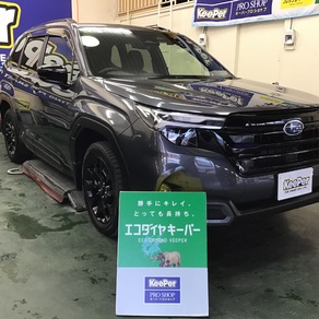 スバル・フォレスター