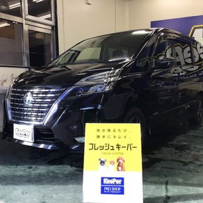 日産・セレナ