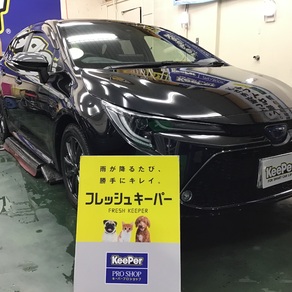 トヨタ・カローラツーリング