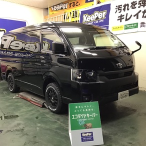 トヨタ・ハイエース(ワイド・ミドルルーフ)