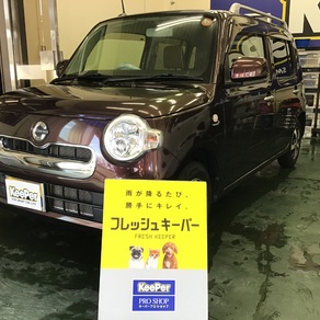 ダイハツ・ミラココア