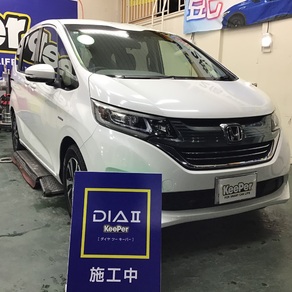 ホンダ・フリード