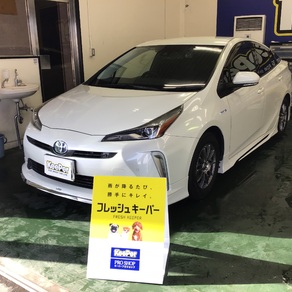 トヨタ・プリウス