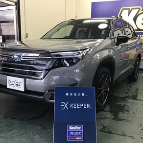 スバル・フォレスター