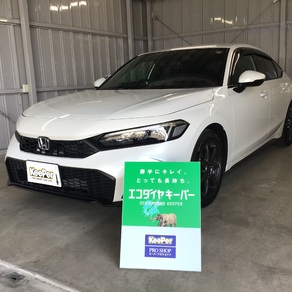 ホンダ・シビック 