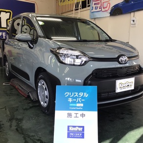 トヨタ・シエンタ