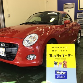 ダイハツ・コペン