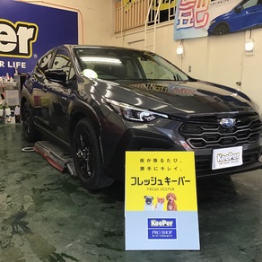 スバル・レヴォーグ