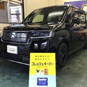 ホンダ・ステップワゴン