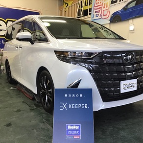 トヨタ・アルファード