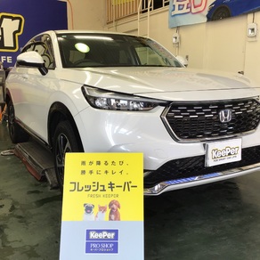 ホンダ・ヴェゼル