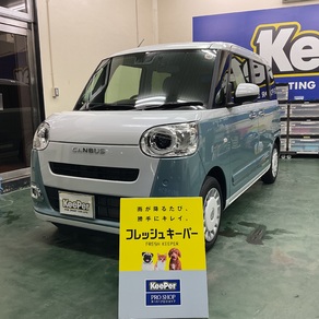 ダイハツ・ムーヴキャンバス