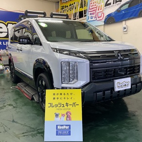 三菱・デリカD：5