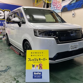 ホンダ・ステップワゴン