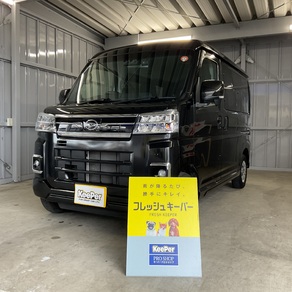 ダイハツ・アトレー