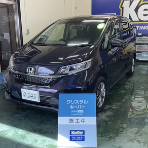 ホンダ・フリード