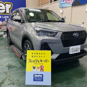 スバル・レックス