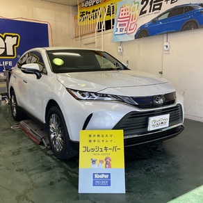 トヨタ・ハリアー