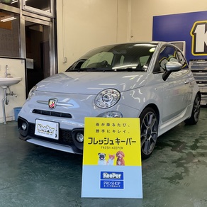 フィアット・アバルト500