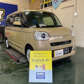 ダイハツ・ムーヴキャンバス
