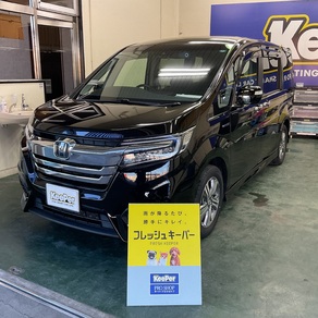 ホンダ・ステップワゴン