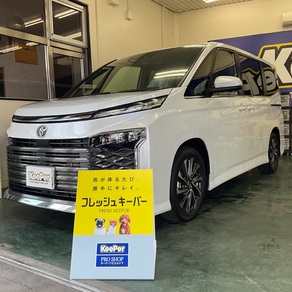 トヨタ・ヴォクシー