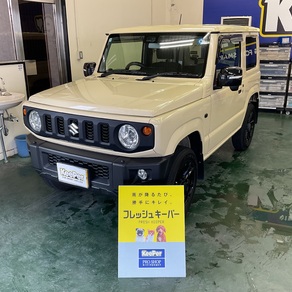 スズキ・ジムニー