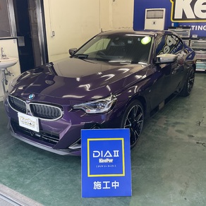 BMW・2シリーズ