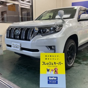 トヨタ・ランドクルーザープラド