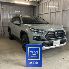 トヨタ・RAV4
