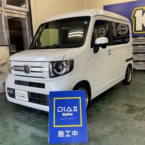 ホンダ・N-VAN