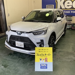 トヨタ・ライズ