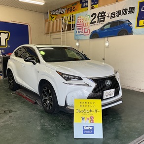 レクサス・NX