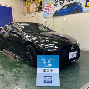 レクサス・IS