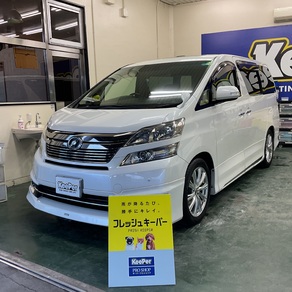 トヨタ・ヴェルファイア